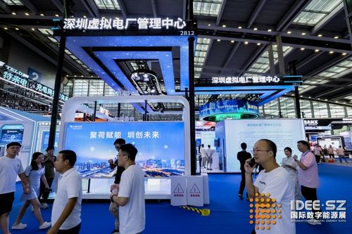 數(shù)字能源轉(zhuǎn)型 2024國(guó)際數(shù)字能源展聚焦綠色、高效與智能技術(shù)新浪潮