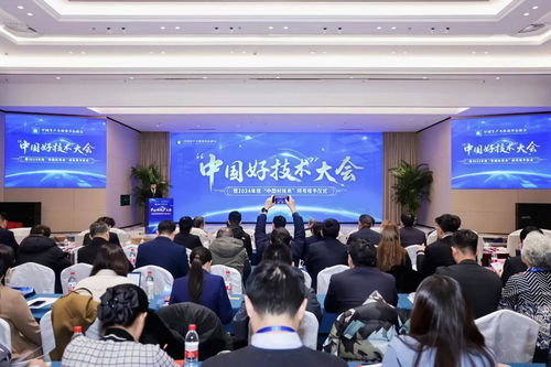 從麥田到藥廠 襄陽以場(chǎng)景創(chuàng)新催生“中國好技術(shù)”的綠色轉(zhuǎn)型之路