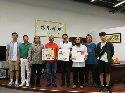 &ldquo;印跡國中&rdquo;一帶一路全球文化交流團來到布達佩斯