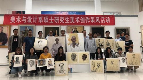 美術與設計系組織藝術碩士研究生開展美術創(chuàng)作采風活動