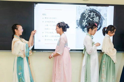 天津市東麗區英華學校課程周校際交流活動圓滿結束