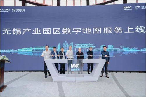 雪浪new power丨招商新城園區(qū)數(shù)字化賦能交流會(huì)暨產(chǎn)園數(shù)字地圖上線