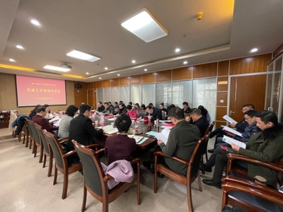 省文化和旅游廳召開廳屬藝術(shù)單位黨建工作現(xiàn)場(chǎng)交流會(huì)