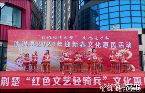 開(kāi)門(mén)紅 春節(jié)期間荊門(mén)旅游總收入逾10億元